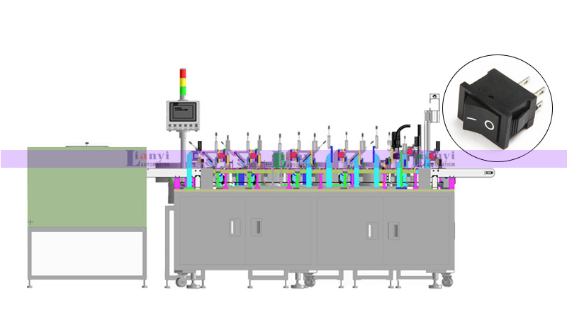 開(kāi)關(guān)非標(biāo)自動(dòng)化組裝設(shè)備